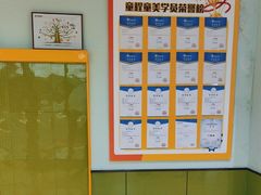 -童程童美信奥赛科技特长·乐高编程科创机器人(旭辉校区)