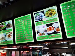 -隆福寺小吃店(东四店)