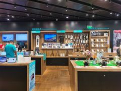 -sundanpulse顺电·脉(海岸城购物中心店)
