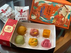 -良枫友信(陈家祠店)