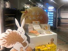 -爱丽格斯火锅(东岸国际店)