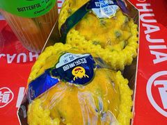 -Olé精品超市(北京合生汇店)