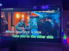 -纯K(打浦桥店)