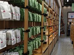 大堂-茶颜悦色(花园道店)