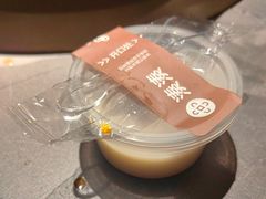 -湊湊火锅·茶憩(合生汇购物中心店)