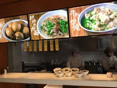 -奇芳阁·百年清真南京菜(夫子庙店)