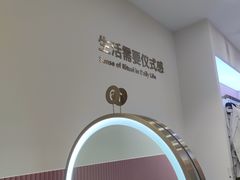 -海马体照相馆(上海宝山万达广场店)