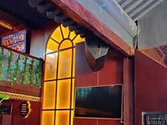 -悦界酒吧(后海店)