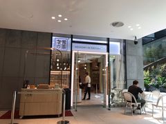 -奈雪的茶(skp店)