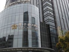 -双子楼大酒店(城开国际写字楼店)