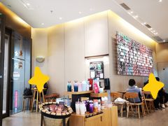 -星巴克臻选(深圳龙华红山天虹店)
