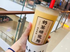 百香养乐多-茶太良品·京派茶饮(天河城店)