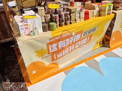 -西北轻工批发市场