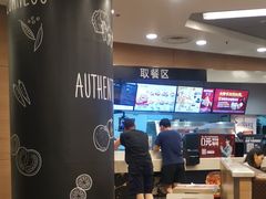 -肯德基(津滨店)