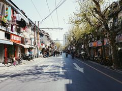 -上海哈尔滨食品厂(淮海中路店)