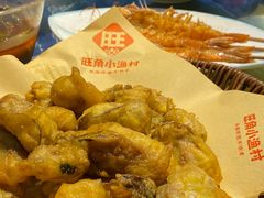 -旺角小渔村(二马路店)