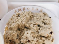 -老磁器口豆汁店(天坛店)