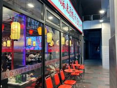 -匠熙小馆(崇文门店)