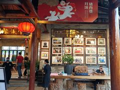 -猪肉婆私房菜(容桂总店)