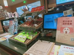 -COSTA COFFEE(西直门店)