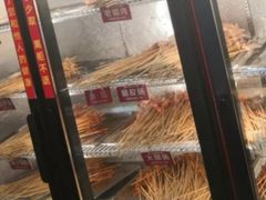-钢管厂歆瑞源油卤串串香(春熙路太古里店)