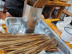 -三番火辣串串香(总店)