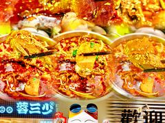 -蓉三少冒烤鸭·四川小吃集(北京首店)