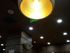 -达美乐比萨(商城路店)