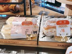 -西村叔叔的店·面包·甜品·蛋糕(清河万象汇店)