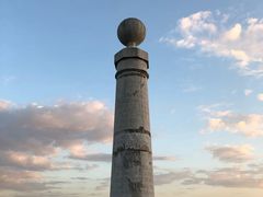 -商业广场(Praça do Comércio)