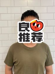 -韦恩先生Barbershop英式男士理发馆