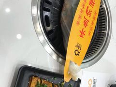 -有鱼吃·纸包烤鱼(曲江创意谷店)