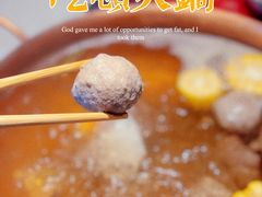 -牛村来人潮汕牛肉火锅(西单店)