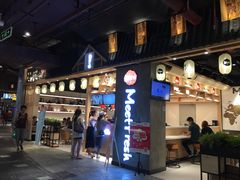 门面-鲜芋仙(时尚天河店)