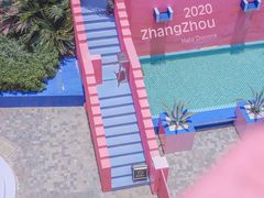 -漳州滨海火山岛自然生态风景区