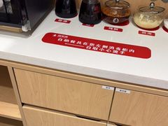 -喜家德虾仁水饺(华强天虹店)