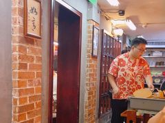 -鸿姐老火锅(静安店)