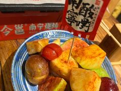 -今邕烧烤(园湖店)