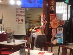 -金鼎轩(方庄天坛店)