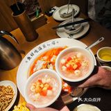 📍佛山这家鱼肉‼️真滴好好吃😋