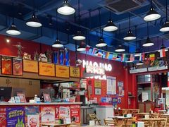 大堂-冒椒火辣(太古里店)