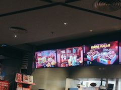 -肯德基(环翠北店)