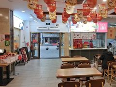 -五芳斋(中山大道总店)