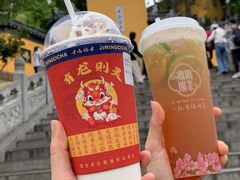 -鸡鸣赐茶(鸡鸣寺路店)