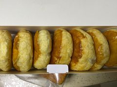 老婆饼-味多美蛋糕(双安店)