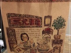 -一记面馆(易发店)