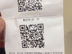 -海底捞火锅(飞马水城店)
