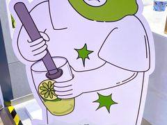 -书亦烧仙草(万家丽一店)