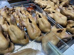 -戚顺兴盐水鸭(新街口明瓦廊店)