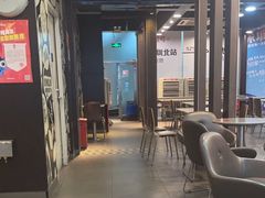 -麦当劳(深圳北站高铁店)
